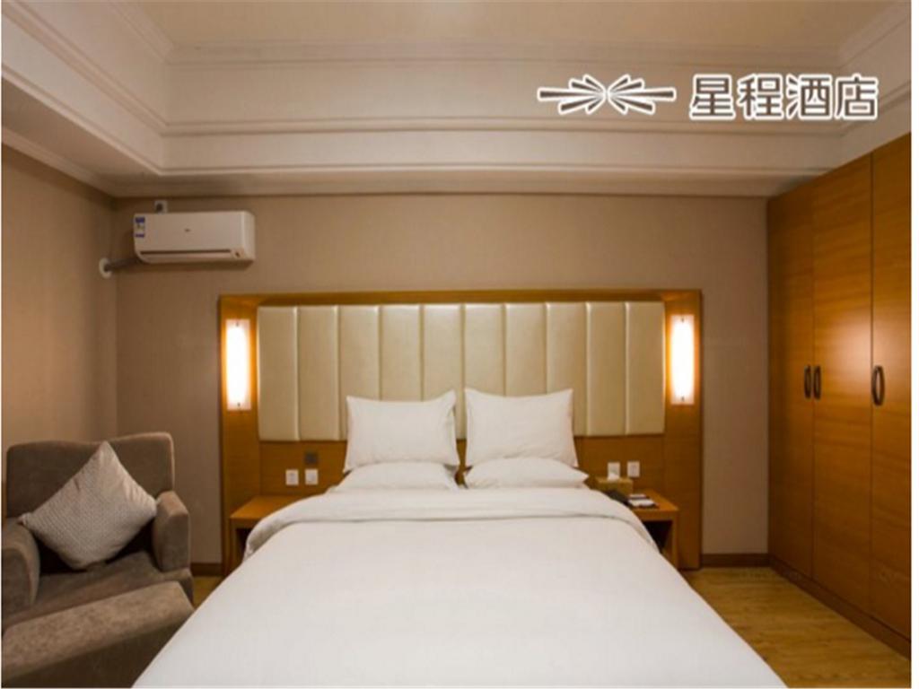 فندق Starway Harbin West Wanda المظهر الخارجي الصورة